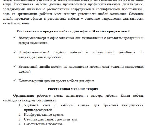img3292169.png
