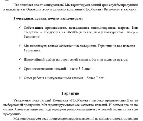 img3292168.png