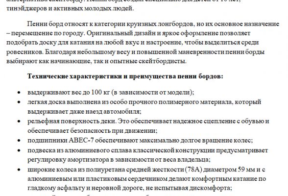 img3292167.png