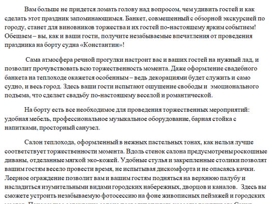 img3292166.png