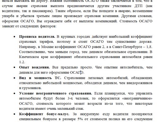 img3292165.png