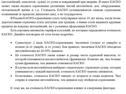 img3292164.png