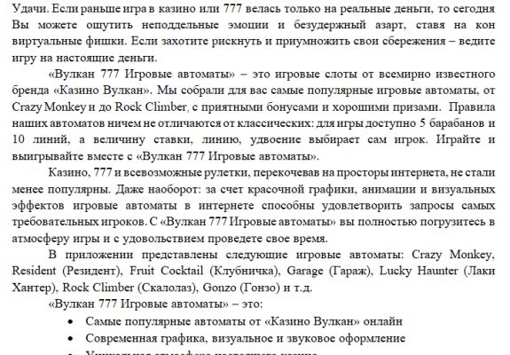 img3292175.png