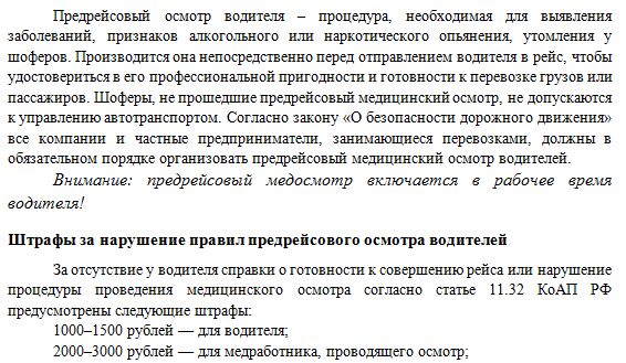 img3169533.png