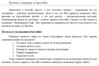 img3115270.png