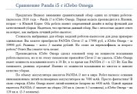 img3108684.png
