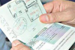 Помощь в получении РВП