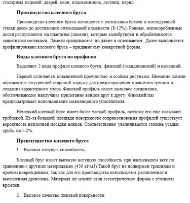 img3363730.png
