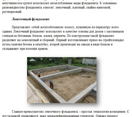 img3363722.png