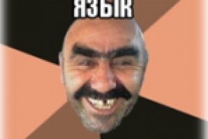 Самостоятельные занятия – ключ к успеху