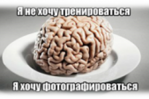 Плохая память - не повод забить на английский