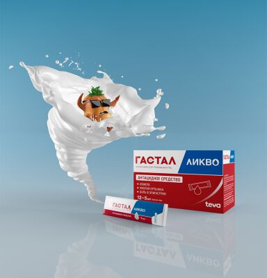 img3923544.png
