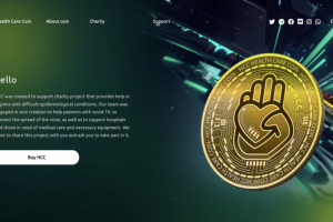 Лендинг для крипто токена