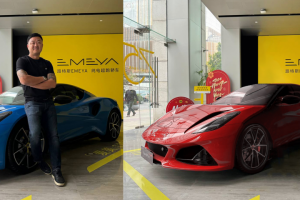 Удаление объекта с изображения