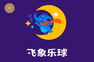 Логотип для музыкальной школы в Китае - Musiverse