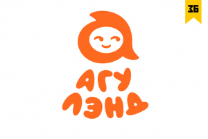 Логотип для магазина детских товаров - Агу Лэнд