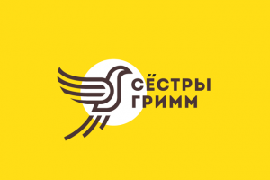 Логотип для салон красоты Сестры Гримм. Наращивание ресниц и микроблейдинг бровей