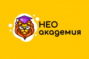 Логотип для детского лагеря - Нео Академия