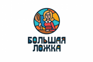 Логотип для ресторана - Большая ложка