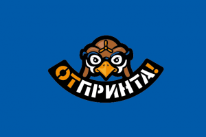 Логотип для типографии - От принта!