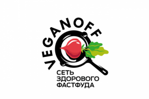 Логотип фастфуда для веганов - Veganoff