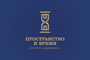 Логотип для агентства недвижимости - Пространство и время