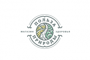 Логотип для магазин здорового питания - Польза природы