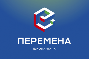Логотип для частной школы - Перемена
