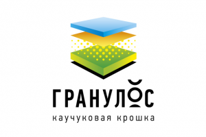 Логотип для производителя каучуковой крошки для укладки напольных детских покрытий - Гранулос