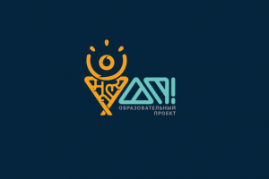 Логотип для образовательного проекта - АП!