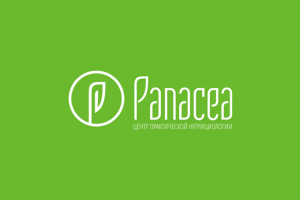 Логотпи для цента Panacea. Центр практической нутрициологии