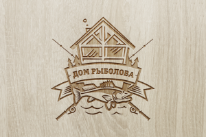 Логотип для дома рыболова