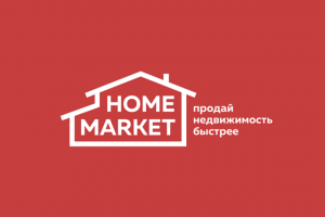 Логотип для агентства недвижимости - Home market