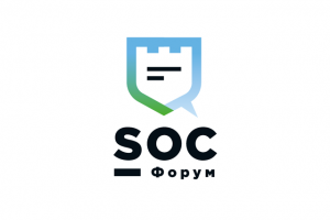 Логотип для конференции по информационной безопасности - SOC - Форум