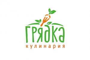 Логотип для кулинарии - Кулинарная грядка