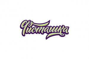 Логотип для дизайн студии Фисташка