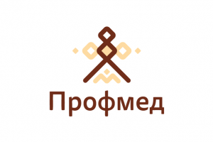 Логотип для медицинского центра ПрофМед