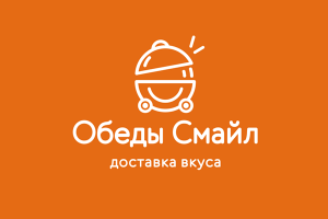 Логотип для ресторана - Обеды Смайл