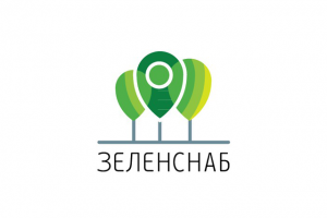 Зеленснаб