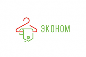 Логотип для бюджетного стока одежды Эконом