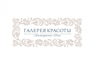 Логотип для галереи. Галерея Красоты Катерины Ник