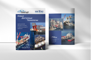 каталог Галас НДТ