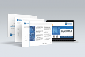 Презентация ЦП