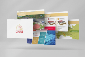 презентация Русский Полимер