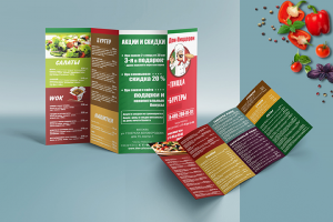 буклет Дон-Пиццерон