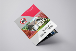 буклет ProfilM