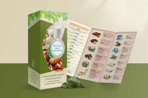 буклет Диюр