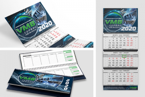 календарь, планинг VMB