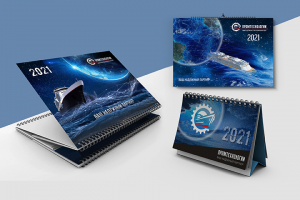 Промтехнологии