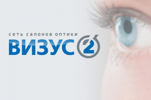 визус2